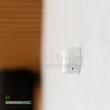 Shelly BLU Motion - vezeték nélküli Bluetooth mozgásérzékelő