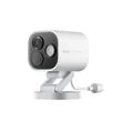 Aqara G5 Camera Hub Pro, kültéri HomeKit SecureVideo kamera, beépített Zigbee és Thread átjáróval, POE verzió, fehér