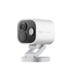 Aqara G5 Camera Hub Pro, kültéri HomeKit SecureVideo kamera, beépített Zigbee és Thread átjáróval, Wi-Fi verzió, fehér