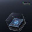 AQARA Cube T1 Pro okos vezérlőkocka