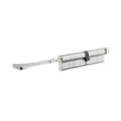 Aqara Adjustable Cylinder R2, állítható hosszúságú zárbetét U200 okos zárhoz (AL-D04E)