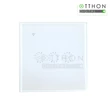 KingArt Dimmer » Sonoff-kompatibilis, WiFi-s, internetről távvezérelhető, fényerőszabályzós, érintős villanykapcsoló