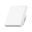 Sonoff SwitchMan M5 Zigbee 1 áramkörös, sorolható okos villanykapcsoló, fehér (ZBM5-1C-80W)