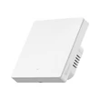 Sonoff SwitchMan M5 Zigbee 2 áramkörös, okos villanykapcsoló, fehér (ZBM5-2C-86W)