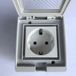 Sonoff S55 » Kültéri vízálló (IP55) WiFi vezeték nélküli intelligens okoskonnektor aljzat 16A