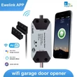 SmartWise garázskapu / kapunyitó okosvezérlés (R2) - állapot-szenzorral, Wi-Fi